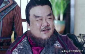 安禄山是谁杀死的