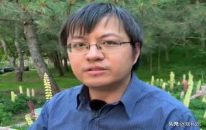 北大满哥真实身份 工作 事件(个人资料)