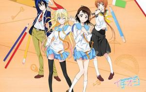 《伪恋》男主跟谁在一起了