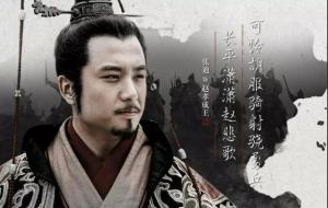 纸上谈兵的主人公是谁(历史典故)