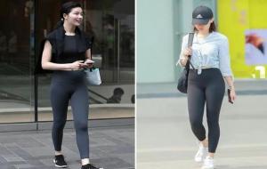 三角区尴尬:女性穿裤子如何避免三角区?