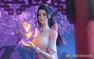 萧薰儿是什么背景(萧薰儿是魂殿的吗)