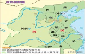 推恩令的内容和作用（推恩令是谁的建议）
