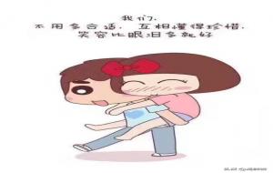 你喜欢的样子,我都有