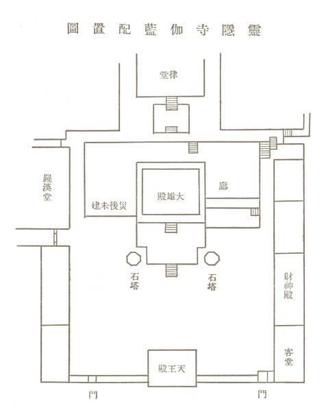 杭州灵隐寺真的很“邪”?游客遇到灵异事件汇总