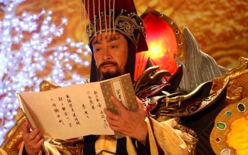 史上最尊贵的三大姓氏