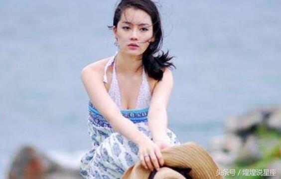 12星座谁数学最差