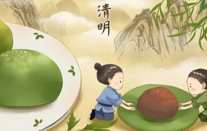 青团的由来和寓意