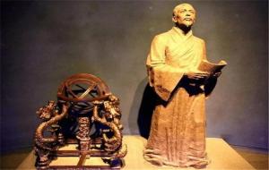 皇族最纯正的十个姓氏由来