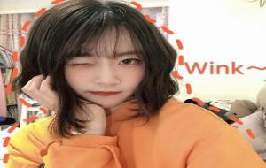 一个字的网名女生