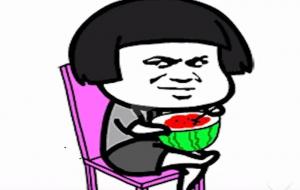 带自己姓的微信名(一辈子不用改的网