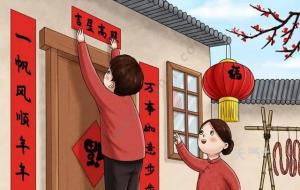 贴春联的由来和寓意