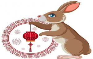 1996年属鼠命中注定姻缘