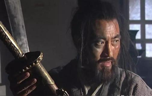 杨志的性格特点