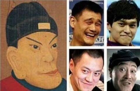 鞋拔子脸面相分析