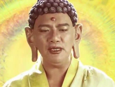 弥勒佛和如来谁厉害