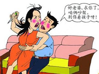 吵架最能看清一个男人