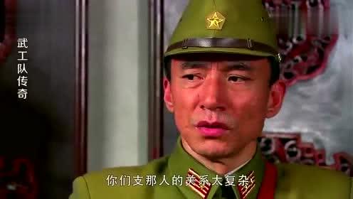 支那的意思,为什么日本人叫我们支那人