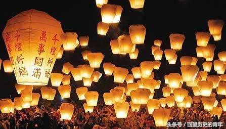 孔明灯的来历和意义