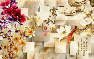 家庭兴旺的征兆：俭朴 勤劳