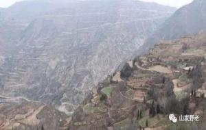 穷山恶水出刁民指的是哪里