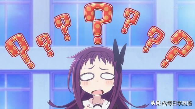 pass掉是什么意思（是过还是不过）