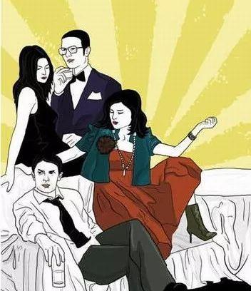 姘头是什么意思