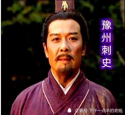 刺史相当于现在什么官