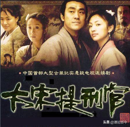 宋慈被尊为世界什么鼻祖(法医学鼻祖)