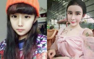 蛇精脸的女人面相