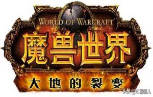 dlc是什么意思（可下载内容）