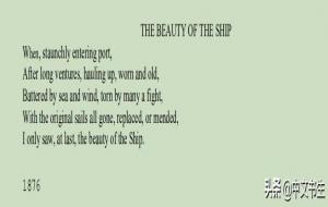 惠特曼的《草叶集》