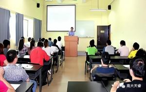 脱产是什么意思（脱产和全日制一样吗）