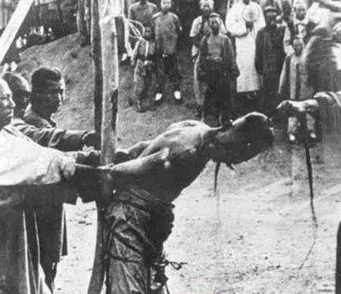 凌迟处死最多的多少刀