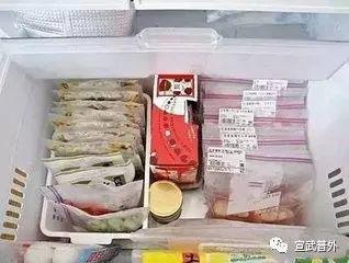 僵尸肉是什么意思(冻肉)