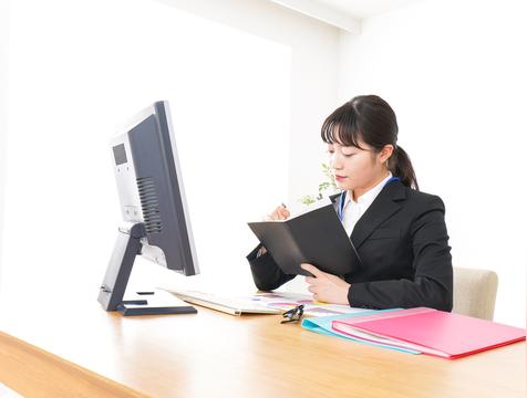 公务员怎么向别人介绍自己的职业