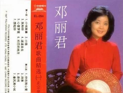 为什么老歌越来越好听