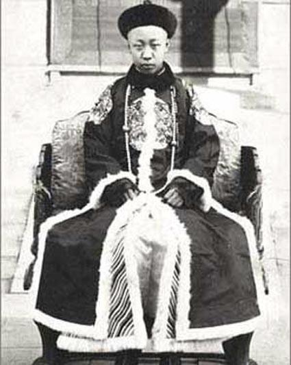 中国最后一个皇帝叫什么名字