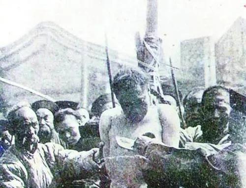 凌迟是什么意思