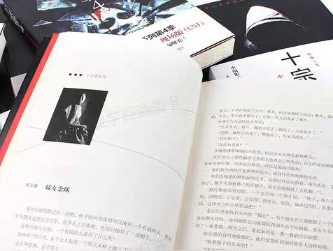 芝麻女孩是什么(芝麻女孩长什么样)