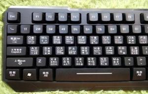 00后用五笔多还是拼音多