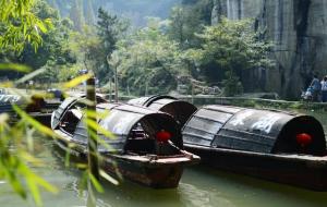 乌篷船是哪里的