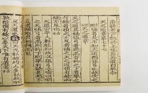 《道德经》究竟在讲什么