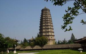 法门寺求什么最灵验