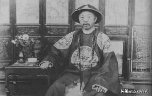 奕劻怎么读(奕劻简介)