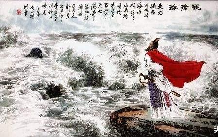 萧瑟是什么意思