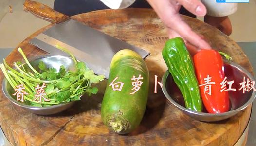 青萝卜怎么做好吃(凉拌最简单的做法)