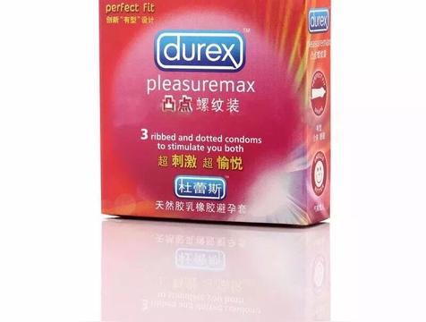 避孕套001和003什么区别