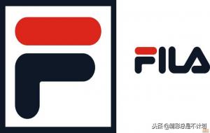 斐乐在中国属于什么档次