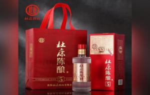 杜康酒是哪里出的